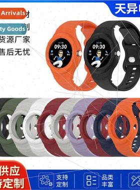 适用 Google Pixel Watch Leather Protective Case Strap One Pi