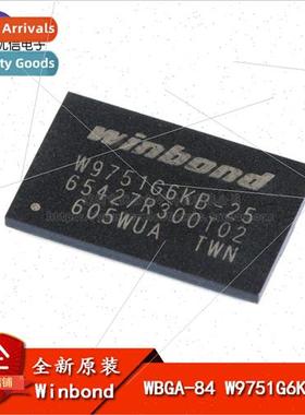 al Genuine SMT W9751G6KB-25 WBGA-84 512Mbit RAM Memory Chip