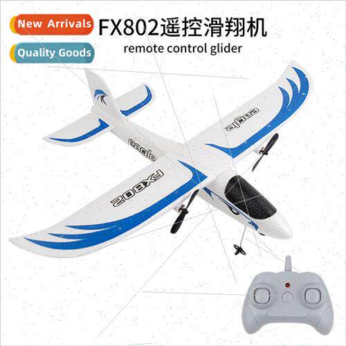 New FX802 RC Glider Fixed Wing Foam Plane Introductory Glide