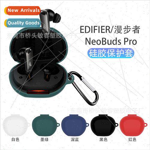 Protective Case 适用 Walker Edifier Neobuds Pro Hi-Res Certi