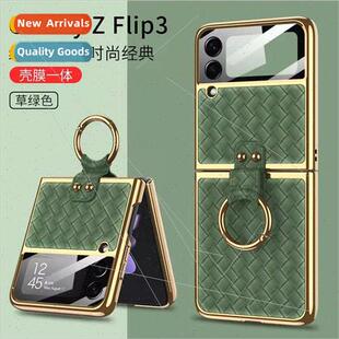 Samsung Z flip3 folding screen phone case ins  case membrane