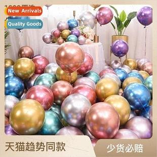 grams metal balloon wedding 2.8 rose inch