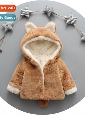 Mens and womens baby winter cotton coat jacket infant childr