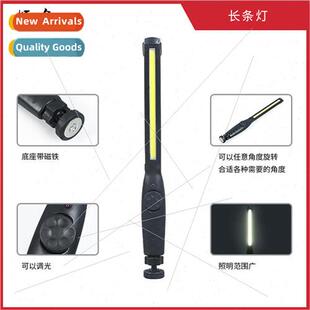 COB Rechargeable Long Work ght Portable Dimmable LED Overhau