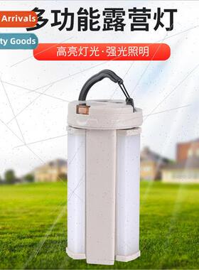 usb rechargeable camping light night market light camp vinta