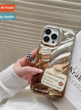 Niche Swoosh Coffee Label 适用 Apple 13 Phone Case iPhone 14