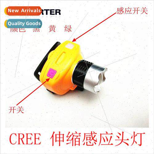 Sensor headlamp Strong light headlamp Retractable zoom headl