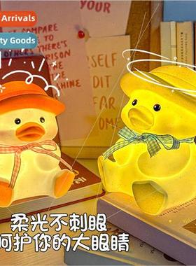 Cartoon cute tons tons duck night light creative bedroom bed
