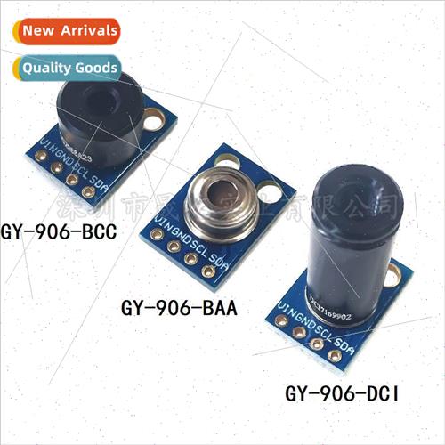 GY-906 MLX90614ESF BAA BCC DCI IR Temperature Sensor Module