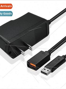 Xbox360 body fire cow camera KINECT power adapter neutral xb