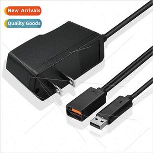 Xbox360 body fire cow camera KINECT power adapter neutral xb