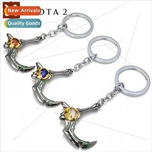 Slack immortal Scarlett small bar pure fishman eye Dota2 ice