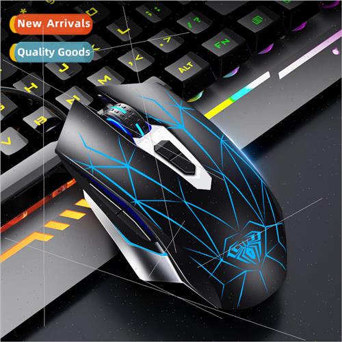Tarantula S50 Multi Game Mouse Wired Mouse Gaming USB Macro