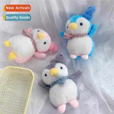 Cute cartoon knit cap penguin plush car ornament student bac