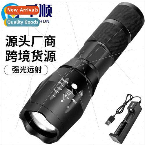 Flashlight strong light rechargeable far shot super bright m