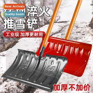 Snow shovel snow shovel snow clearing snow sweeping tools ag