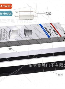 Wii Wireless Sensor Wii Wireless Sensor Strip Infrared Wirel