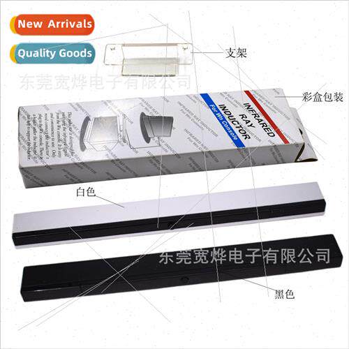 Wii Wireless Sensor Wii Wireless Sensor Strip Infrared Wirel