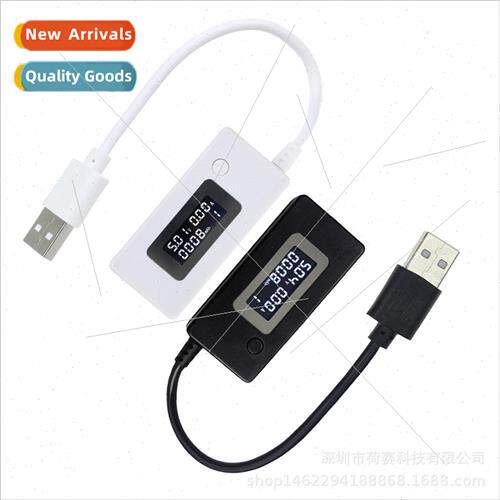 USB Tester Current Voltmeter Detector White Tail LCD Display
