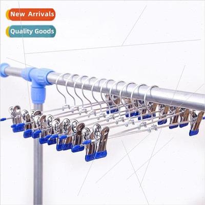 Trouser rack trouser clip household -marking strong jk skirt