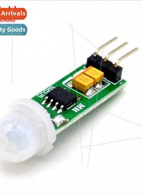E06 Mini Small Body Sensor Module HC-SR505 Body Sensor Modul