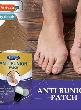 Anti-Bunion Patch Corrective Foot Relief Swelling Pain Bunio