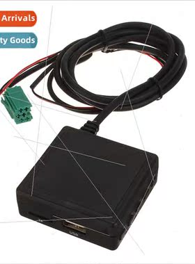 USB Microphone Bluetooth Media AUX Stereo Cable Adapter 适用