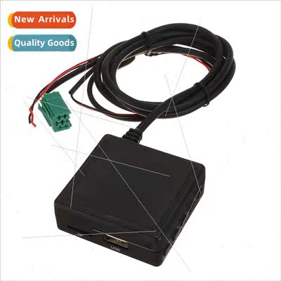 USB Microphone Bluetooth Media AUX Stereo Cable Adapter 适用