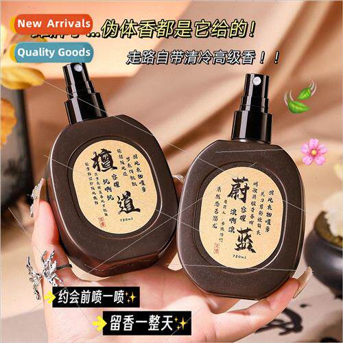 Black Tea Makeup Remover Cleansing Oil Gentle Cleansing Eye