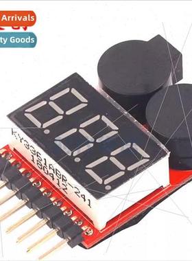 1-8S new 2-in-1 power display/BB ringing low voltage/alarm/e