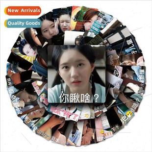 stickers luggage creative waterproof suitcase emoticon