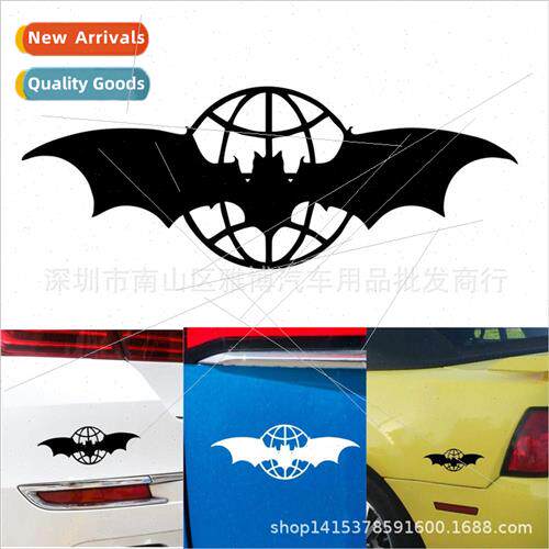 D-1161 Creative Batting Cage Scary Decorative Use Car Sticke