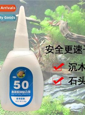 Skeleton Glue 50g Hong Kong Elephant Bonding Sunken Wood Sto