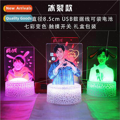 cq order colorful color-changing standing sign pendulum  war
