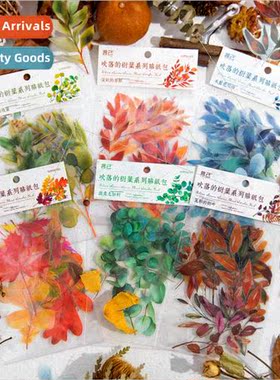 Words to self plant collage sticker pack Blowing down the le