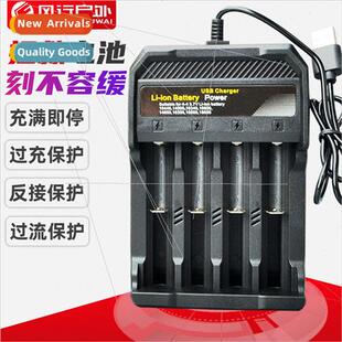 18650 lithium battery charger dual charger single slot 4 slo