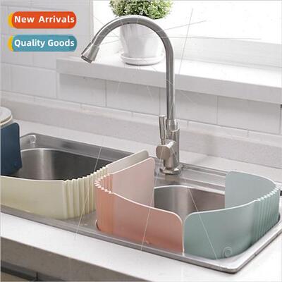 Creative home kitchen sink waterproof baffle pool retractabl