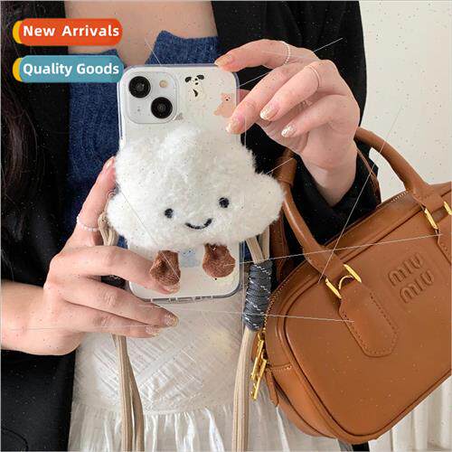 Dull cute plush cloud back clip lanyard Apple 15ProMax Rever