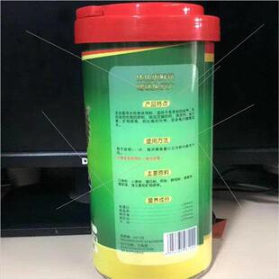 Ricotta Turtle Food 500g 800g Turtle Food/Calcium Supplement