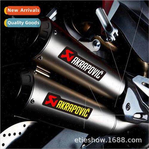 AKRAPOVIC Scorpion exhaust pipe motorcycle tuning car sticke