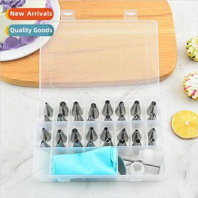 Stainless Steel Framing Nozzle Framing Bag Cake Buttercream