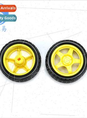 Intelligent trolley chassis/rubber tires/universal wheels/sp