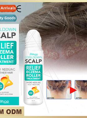 Scalp Care Roller Balls Deep Cleansing Repair Skin Moss Scal