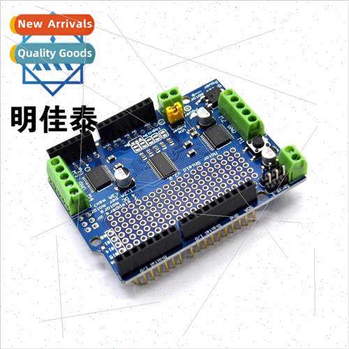 Motor/Stepper/Servo Shield v2 DC Stepper Motor Servo Drive M