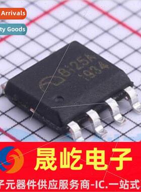 New al ME8125AS6G lkscreen 8125A SMT SOP6 Small and Medium P