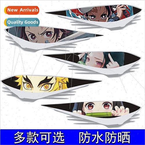 Ghosts of the edge of car stickers creative personality cart