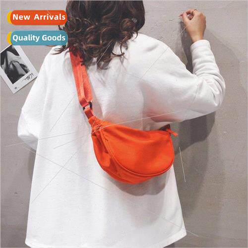 Korea nylon crossbody bag female orange dumpling bag simple