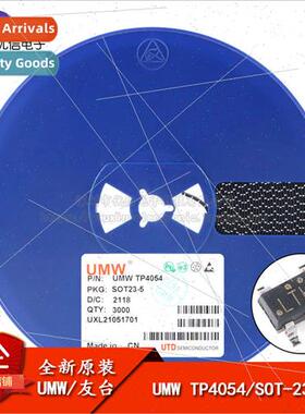 New al UMW TP4054 SOT-23-5 500mA Battery Power Management Ch