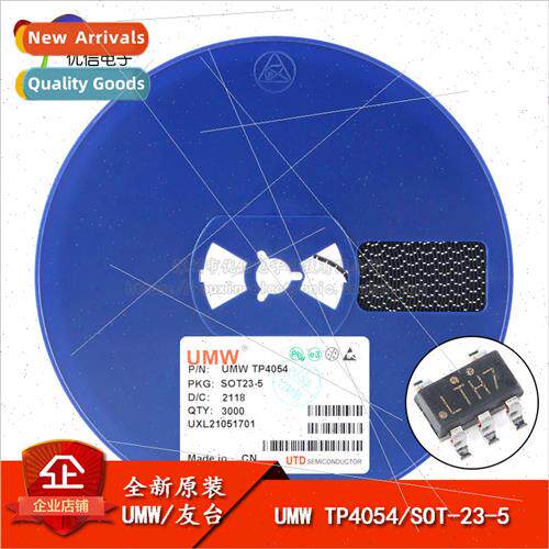 New al UMW TP4054 SOT-23-5 500mA Battery Power Management Ch