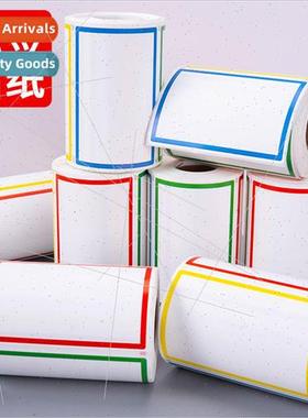 Colorful labels stickers error correction stickers name note